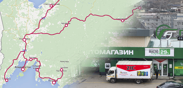 Autobiz 交货地图