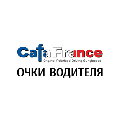 CafaFrance